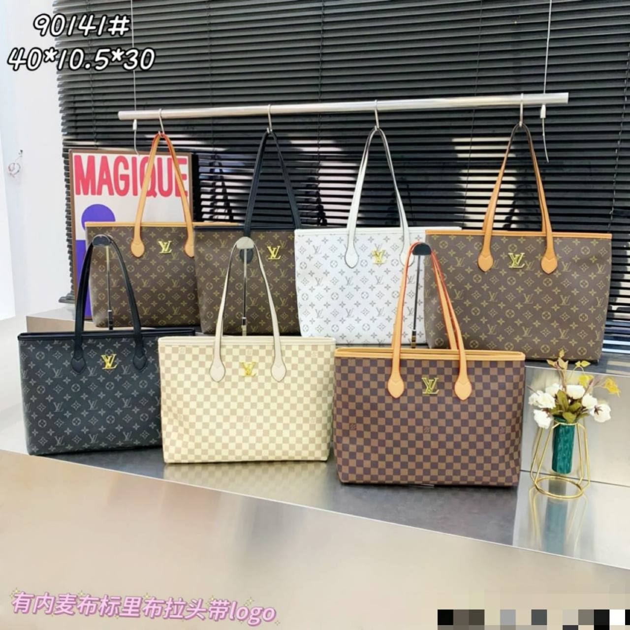 LV
ᴛᴏᴛᴇʙᴀɢ ᴢɪᴘᴘᴇʀ ᴛʏᴘᴇ
ᴍᴏɴᴏɢʀᴀᴍ ᴄᴀɴᴠᴀs ᴍᴀᴛᴇʀɪᴀʟ
sɪᴢᴇ : 40 cm

65 dhs✅

Zain31
♥️♥️♥️