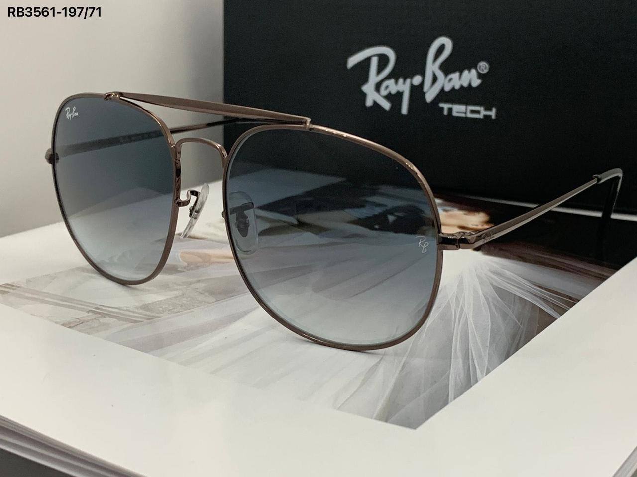 RAY BAN
SUNGLASSES
MASTER ✨💫
👓🕶️
OFFER 💥
65 DHS✅
WITH BOX

Zain89
♥️♥️♥️
