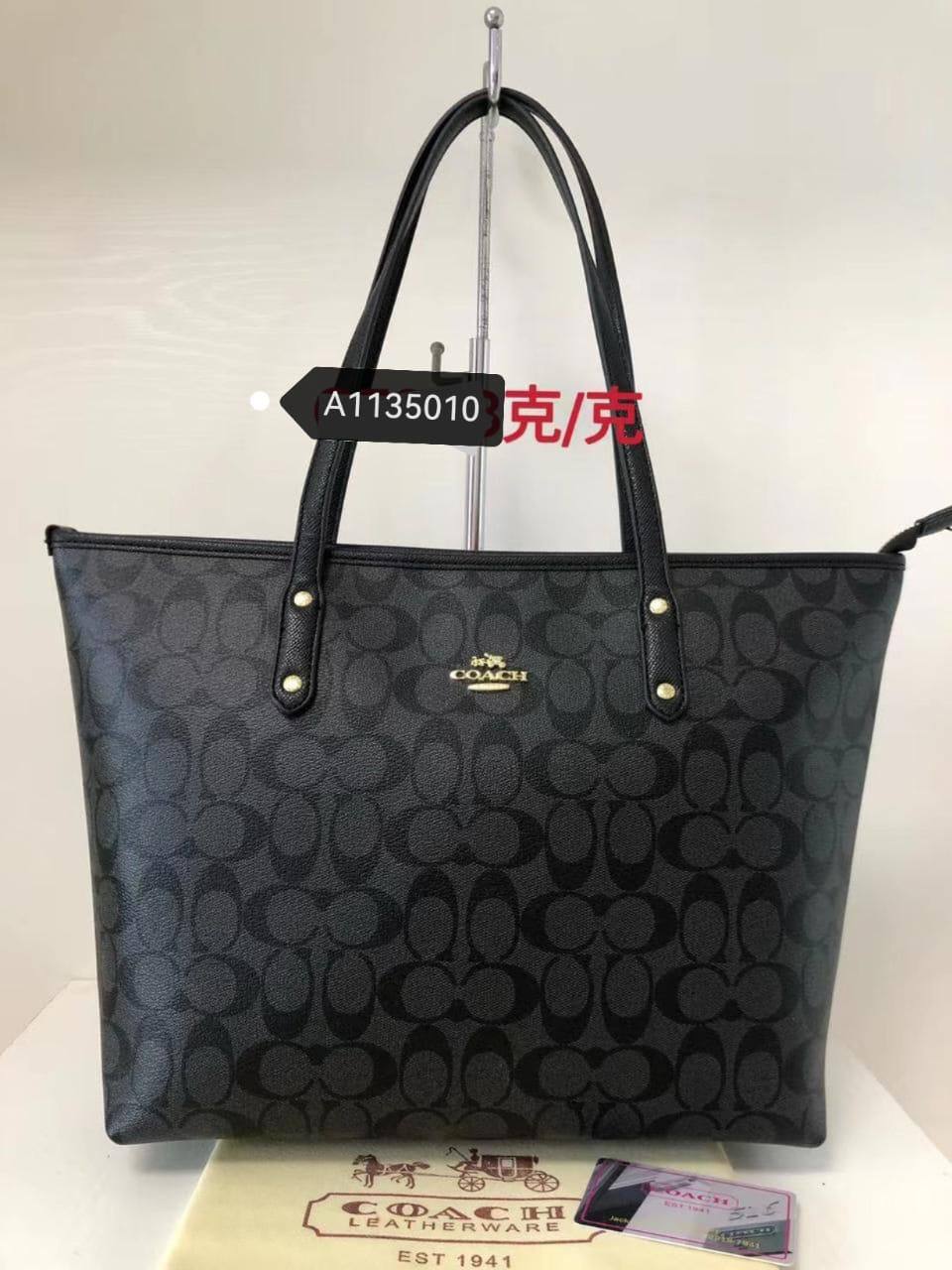 Coach
75 dhs✅
41 CM

Zain50
♥️♥️♥️
