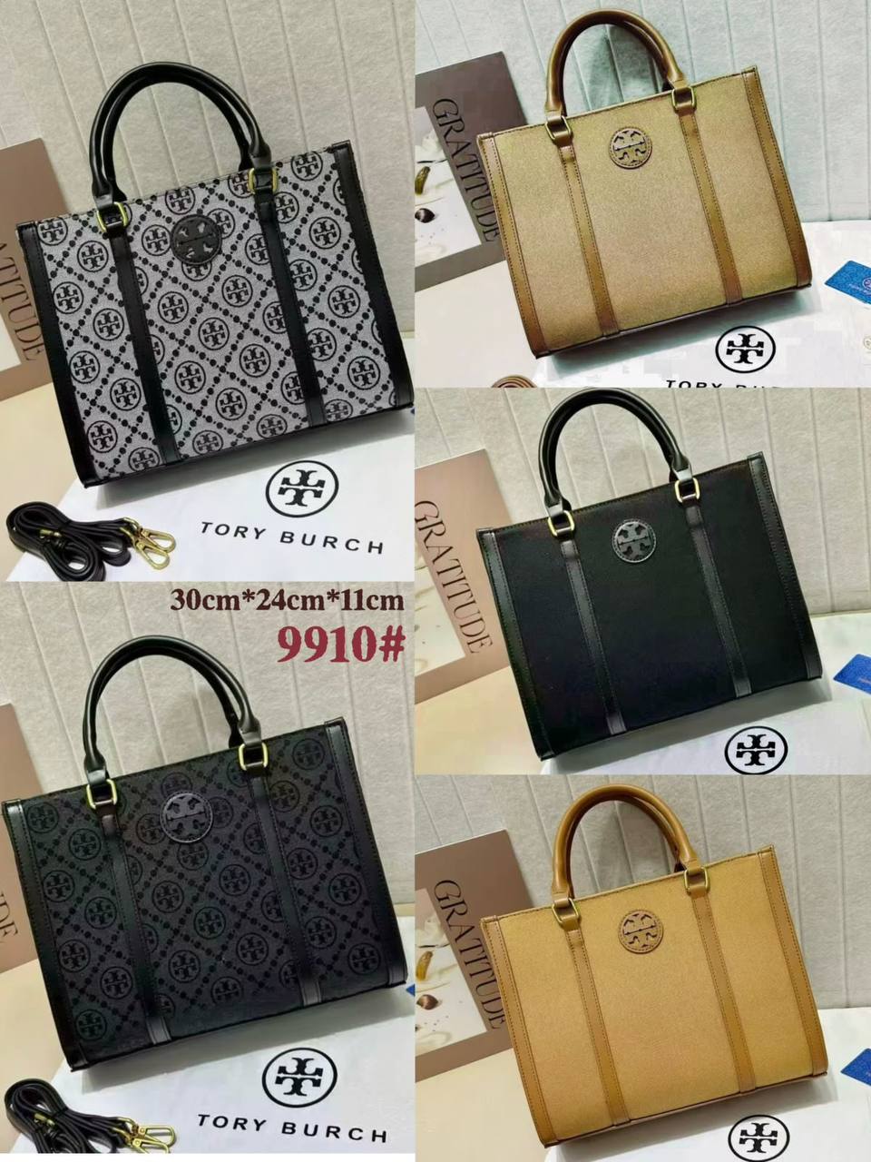 TORY BURCH 
GOOD QUALITY 
100 dhs🇦🇪🇦🇪
Size:30cm

Zain295
♥️♥️♥️