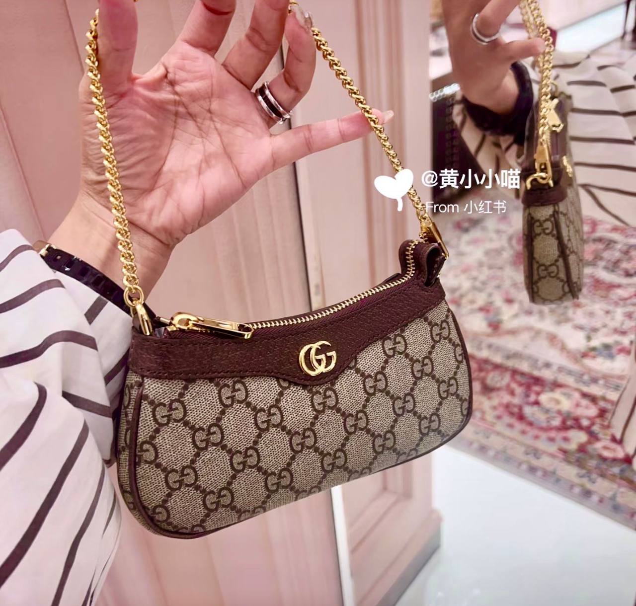 Gucci mini bag, 
good quality, 
comes with box, 🎁🎁🎁
size... 19* 11cm 
85 dhs✅

Zain12
♥️♥️♥️