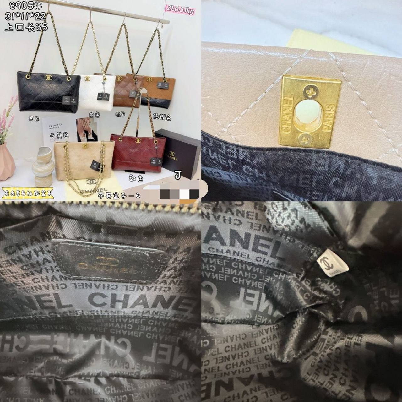 CHANEL ʜᴏʙᴏ ᴛᴏᴛᴇʙᴀɢ
sʜᴏᴜʟᴅᴇʀ ʙᴀɢ
ɢʀᴀɪɴᴇᴅ ᴄᴀʟғsᴋɪɴ
ɢʟᴏssʏ ʟᴇᴀᴛʜᴇʀ
ɢᴏʟᴅ ᴄʜᴀɪɴ ʙᴇʟᴛ
ɢᴏʟᴅ ʜᴀʀᴅᴡᴀʀᴇ
sɪᴢᴇ : 31 cm
ᴡɪᴛʜ BOX
🎁🎁🎁

80 dhs💓

Zain31
♥️♥️♥️