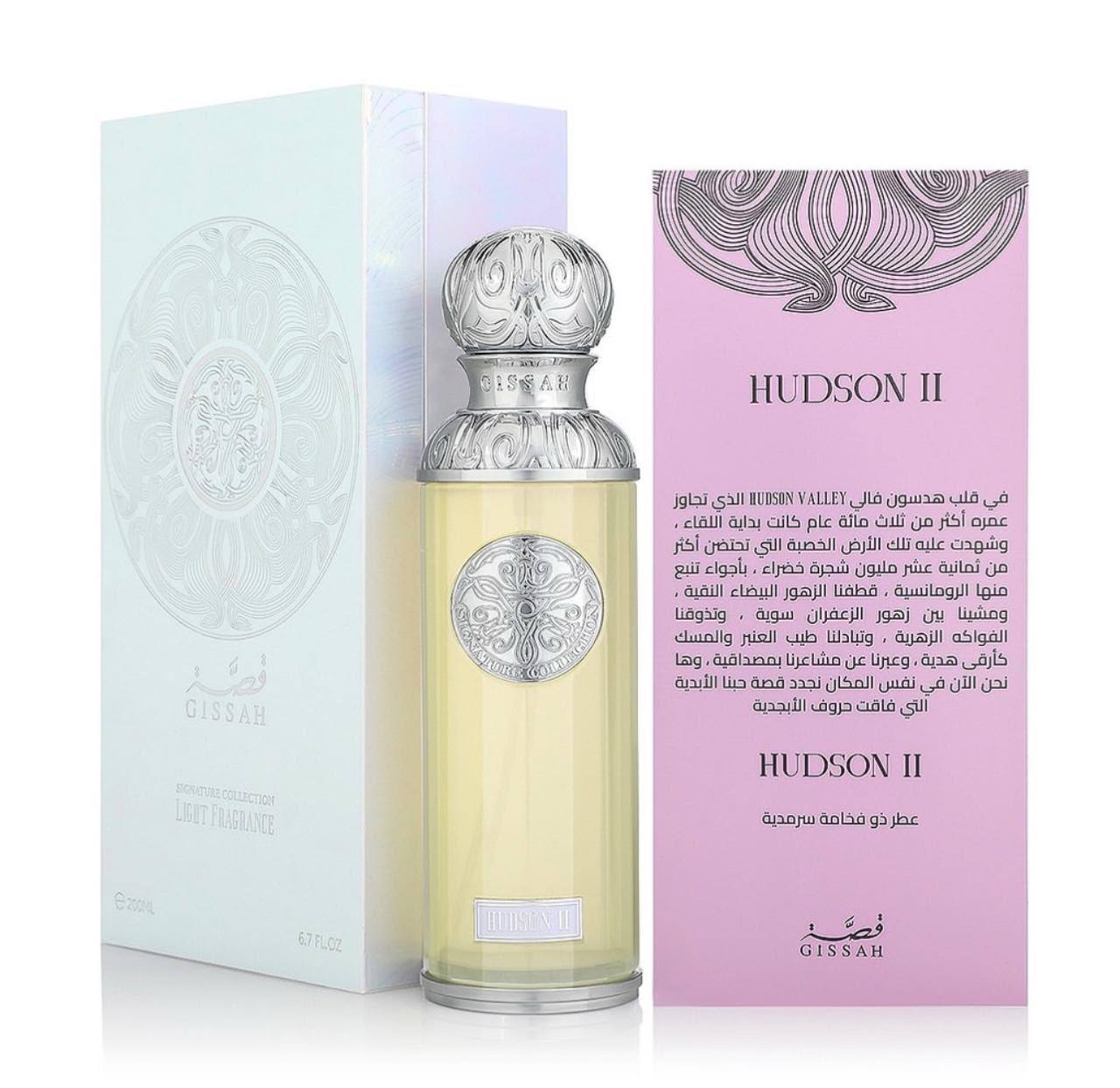 Qissah
200 ml
60 dhs🇦🇪🇦🇪

Zain60
♥️♥️♥️