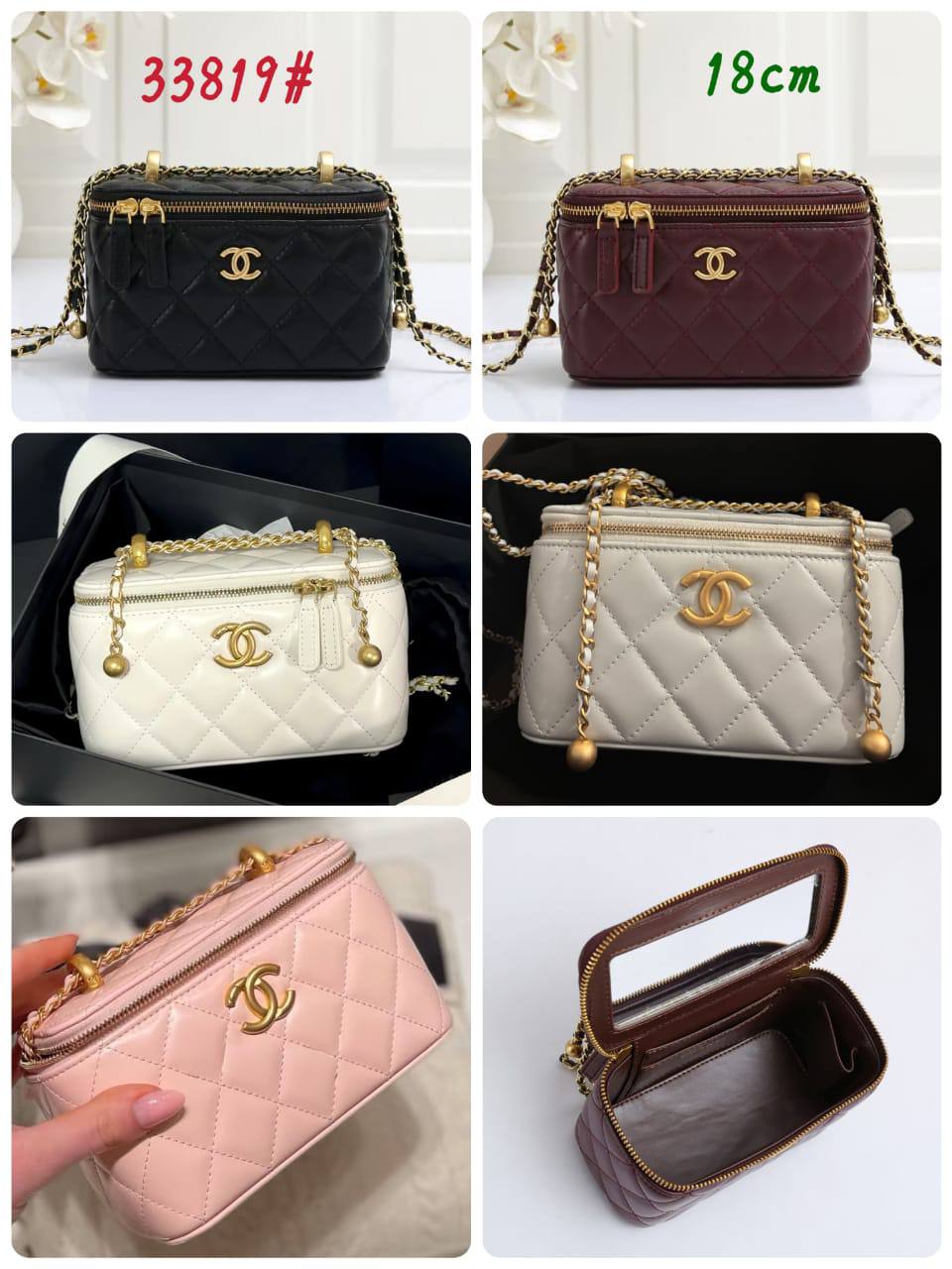 Chanel 
High quality
18cm with mirror
With box 
🎁🎁🎁

95 dhs🪙🌨️

Zain50
♥️♥️♥️