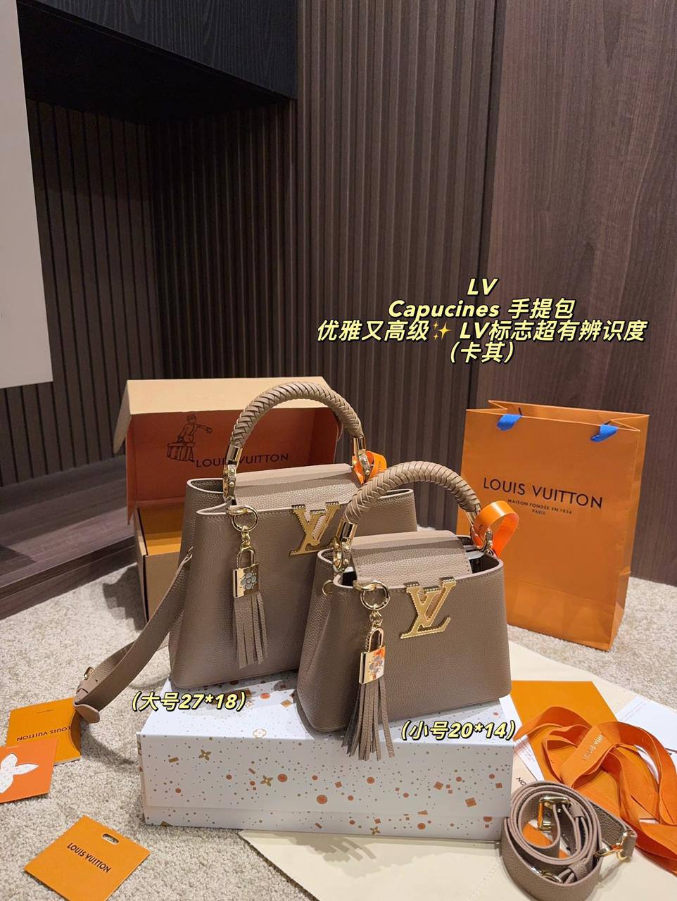 LV

high quality 

with box 🎁🎁🎁

Size 21cm.    260 dhs✅
Size 27cm.    270 dhs✅

Zain175
♥️♥️♥️
