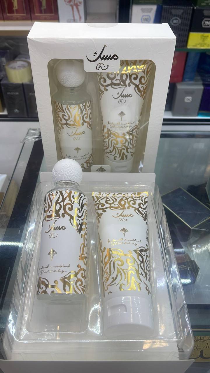 Musk Set
40 dhs✅

Zain60
♥️♥️♥️