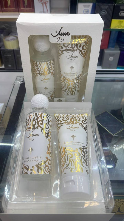 Musk Set
40 dhs✅

Zain60
♥️♥️♥️