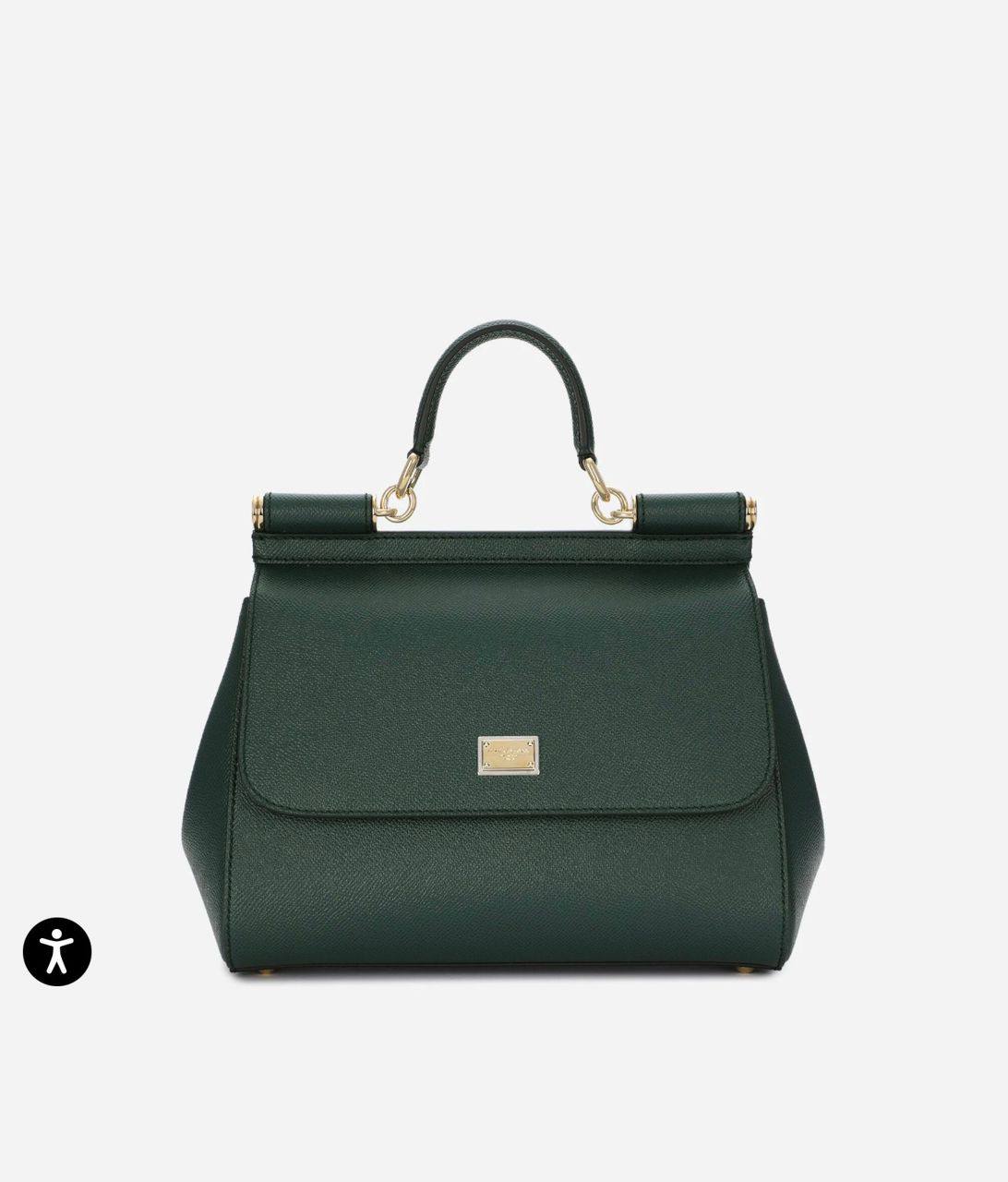 D&G
95 dhs🪙
size：20CM
Good quality 

with box
🎁🎁🎁

Zain35
♥️♥️♥️