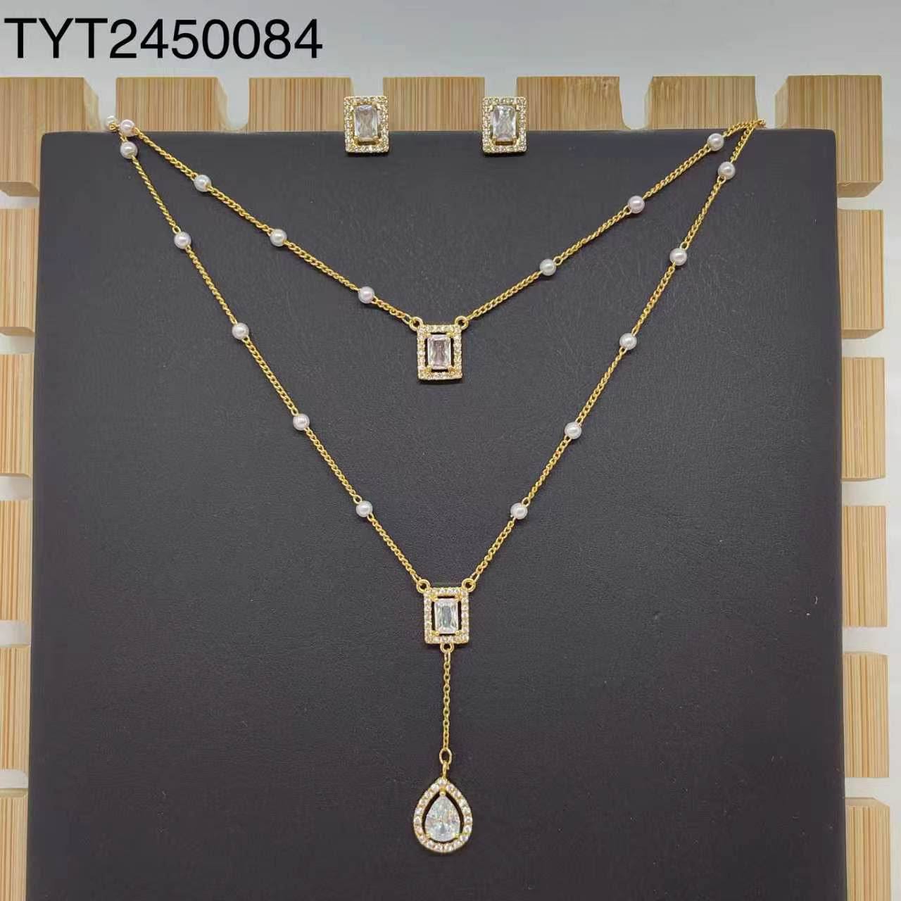 𓂀 *OFFER 𝕊𝕖𝕥* 🪻
Fashion quality 

 *40 dhs🇦🇪🇦🇪* 𝔸𝔼𝔻 𝕟𝕠𝕣𝕞𝕒𝕝 𝕓𝕠𝕩 𓂀

Zain48
♥️♥️♥️
