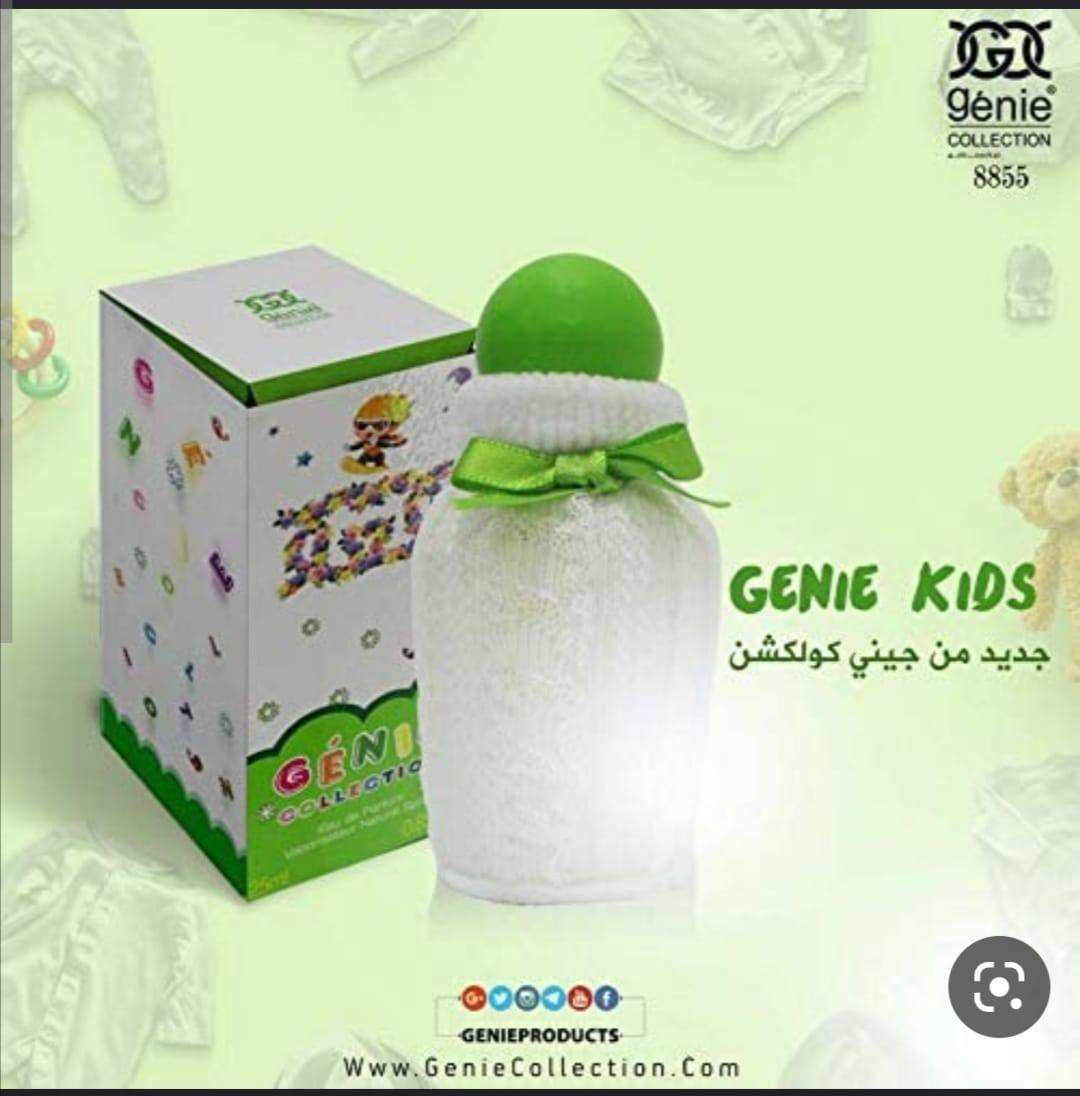 Genie Collection
30 dhs🪙🌨️
*Made in KSA*
*25ml*
*Dzn 170 dhs🪙🌨️* 

Zain29
♥️♥️♥️