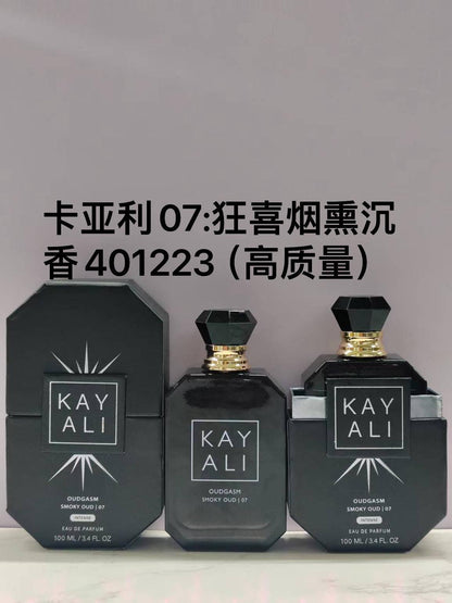 Kay Ali org
55 dhs❣️

Zain172
♥️♥️♥️