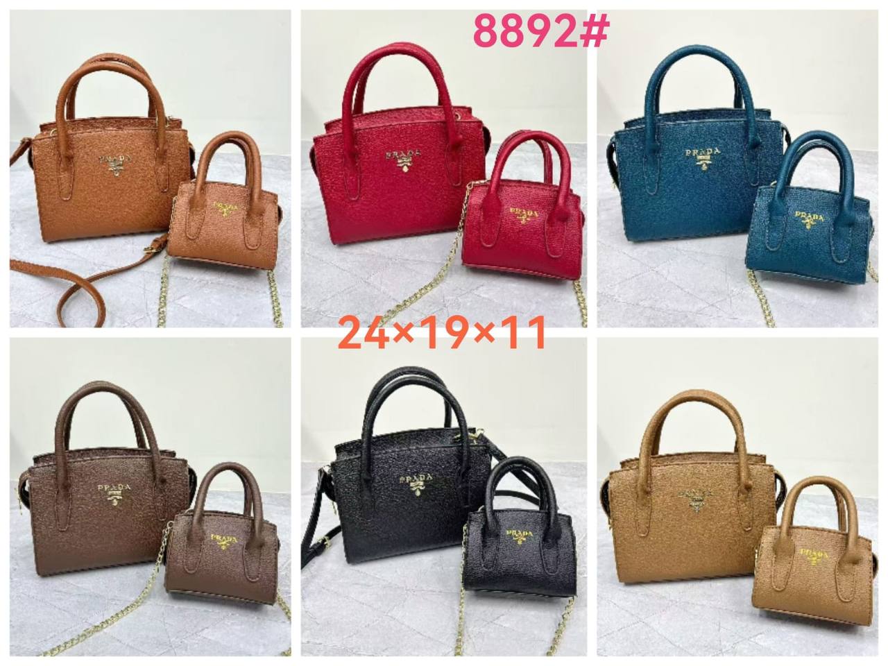 Prada
80 dhs💓

Zain232
♥️♥️♥️