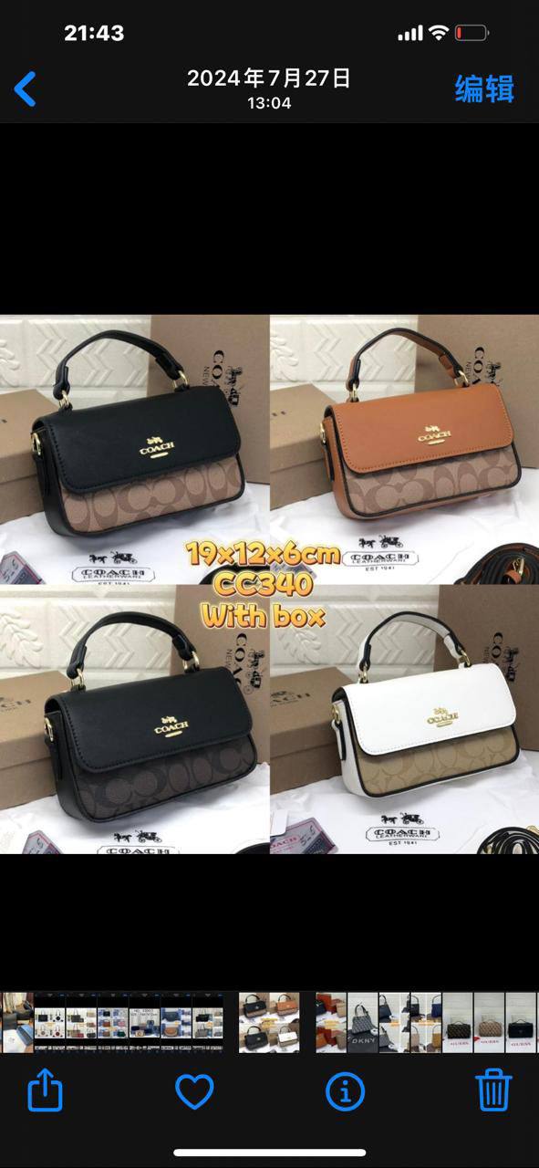 Coach
85 dhs✅

Zain300
♥️♥️♥️