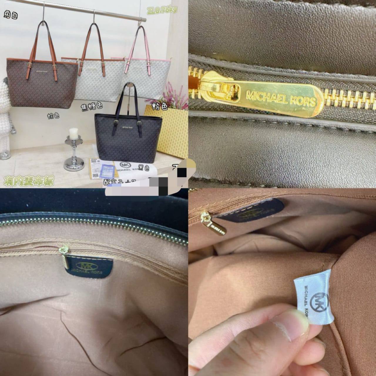 MK
sʜᴏᴜʟᴅᴇʀ ᴛᴏᴛᴇʙᴀɢ
ᴢɪᴘᴘᴇʀ ᴛʏᴘᴇ
ɢᴏʟᴅ ʜᴀʀᴅᴡᴀʀᴇ
sɪᴢᴇ: 41 cm
ᴡɪᴛʜ BOX
🎁🎁🎁

75 dhs🪙🌨️

Zain31
♥️♥️♥️