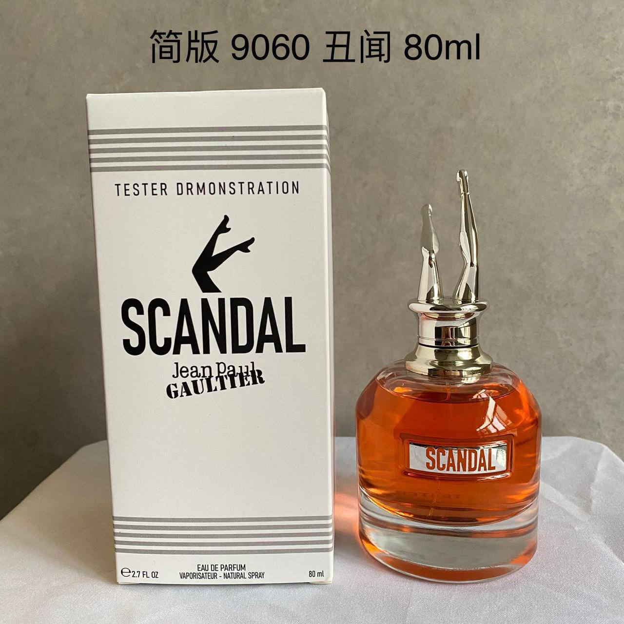 Tester Perfumes
40 dhs❣️

Zain211
♥️♥️♥️