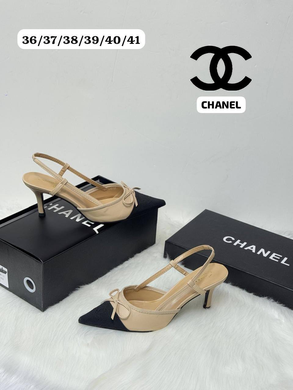 Chanel
💯high quality
Size 𝗠𝗘𝗡𝗧𝗜𝗢𝗡𝗧 𝗜𝗡 𝗧𝗛𝗘 𝗣𝗜𝗖𝗧𝗨𝗥𝗘
115 dhs✅

Zain86
♥️♥️♥️