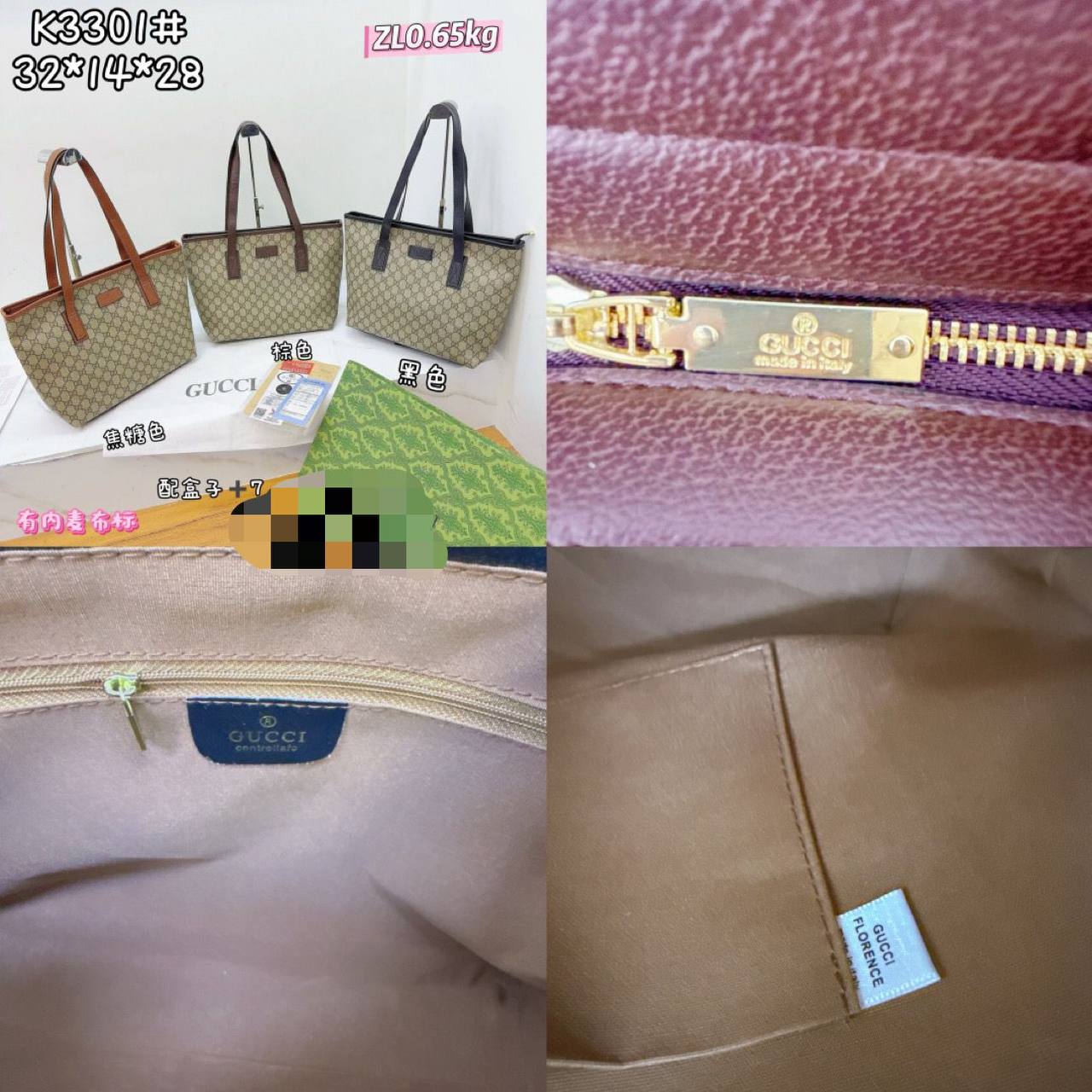 GUCCI sᴜᴘʀᴇᴍᴇ GG
ᴛᴏᴛᴇʙᴀɢ ᴄᴀɴᴠᴀs 
ᴢɪᴘᴘᴇʀ ᴛʏᴘᴇ
sɪᴢᴇ: 32 cm

ᴡɪᴛʜ BOX
🎁🎁🎁

75 dhs✅

Zain31
♥️♥️♥️