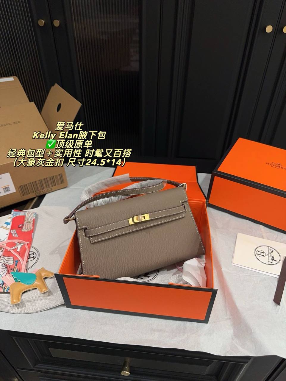 Hermes Master🌺
For Price 👇 WhatsApp✅
0568585901 
0507557372
0552275751 Owner Zain 👌

Zain111
♥️♥️♥️