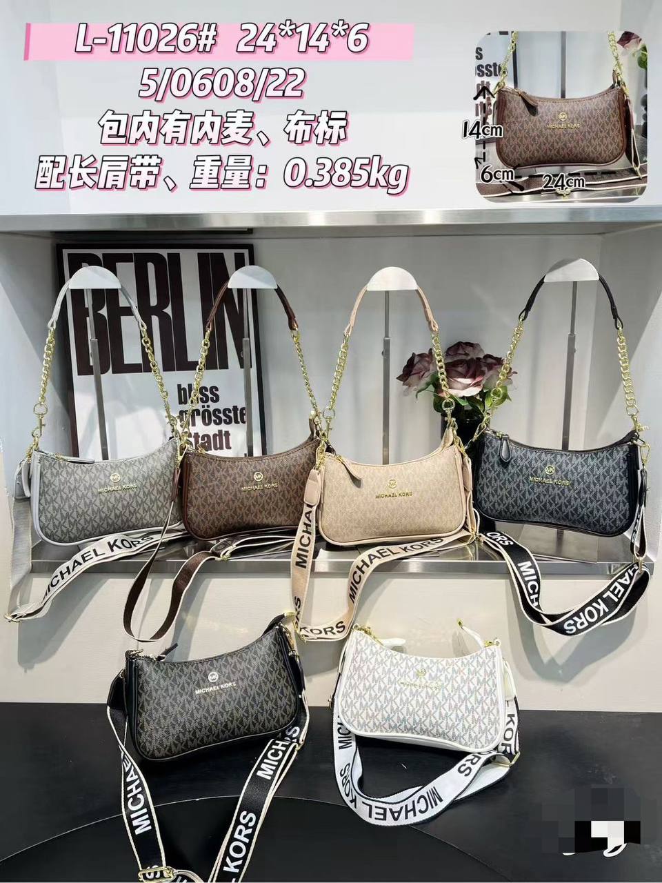 GUCCI ᴏᴘʜɪᴅɪᴀ
sʜᴏᴜʟᴅᴇʀ ʙᴀɢ ɪɴ
GG ᴍᴏɴᴏɢʀᴀᴍ ᴄᴏᴀᴛᴇᴅ ғᴀʙʀɪᴄ
ʟᴇᴀᴛʜᴇʀ ᴛʀɪᴍ  ᴀɴᴅ
sɪɢɴᴀᴛᴜʀᴇ ᴡᴇʙ sᴛʀɪᴘᴇ
ɪᴛ ʜᴀs 2 ʙᴇʟᴛ sᴛʀᴀᴘ
sɪᴢᴇ : 26 cm

70 dhs🌺

Zain31
♥️♥️♥️