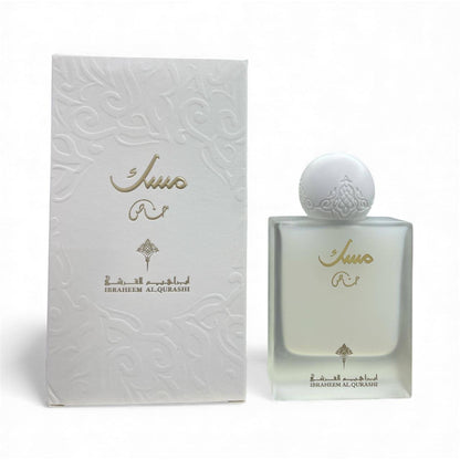 Misk
45 dhs🪙💚

Zain60
🌸🌸🌸