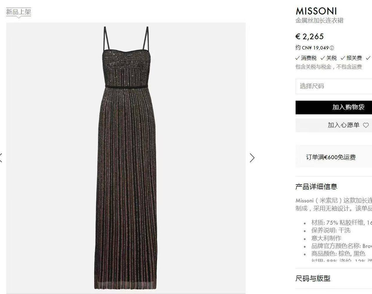 Super Master collection
For Price 👇 WTSP Text Zain 0568585901

Zain262