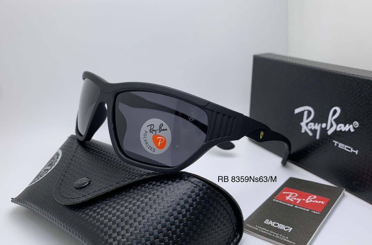 Ray Ban
55 dhs🪙🌨️

Zain126
♥️♥️♥️