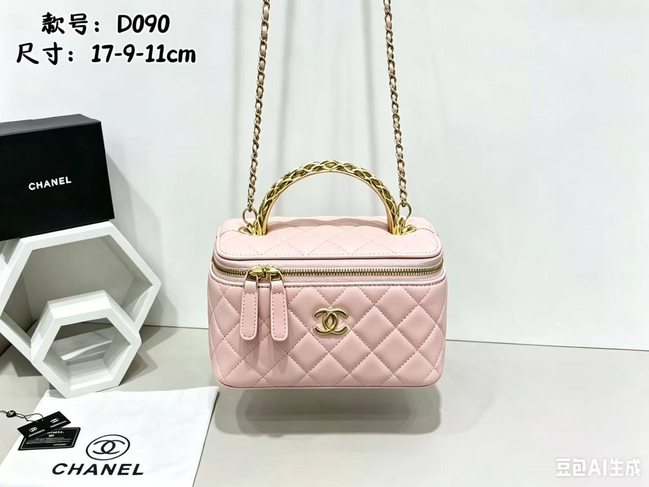Chanel makeup 🔥
Good quality 
Size 17cm
100 dhs💓
With box 📦

Zain70
♥️♥️♥️