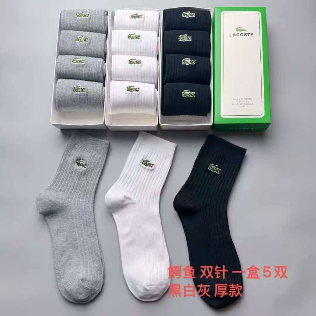 Socks
30 dhs🌺

Zain40
♥️♥️♥️