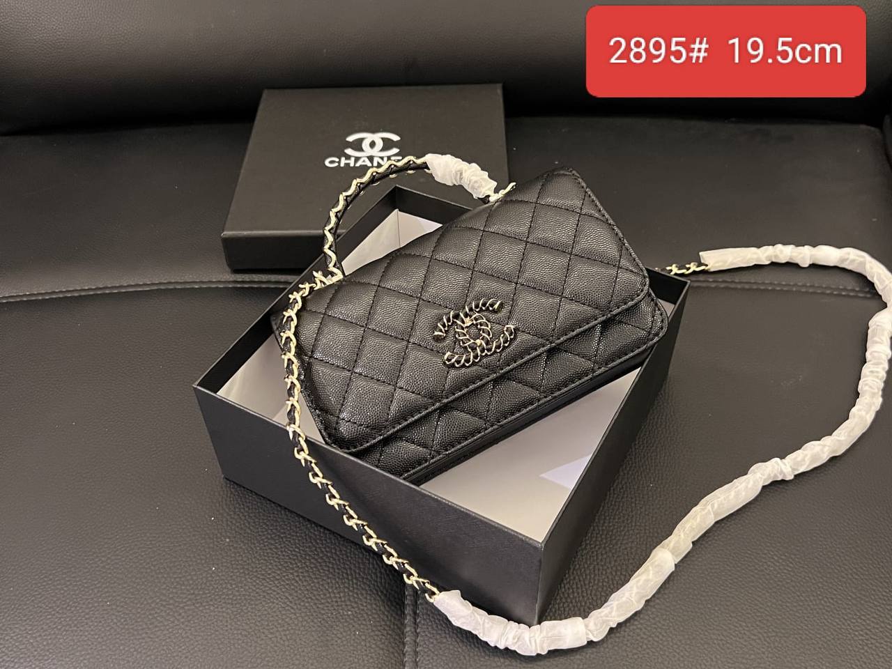 Chanel
100 dhs🇦🇪🇦🇪 
with box high quality20cm

Zain26
♥️♥️♥️