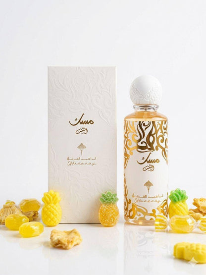 Musk
30 dhs🇦🇪🇦🇪

Zain60
♥️♥️♥️