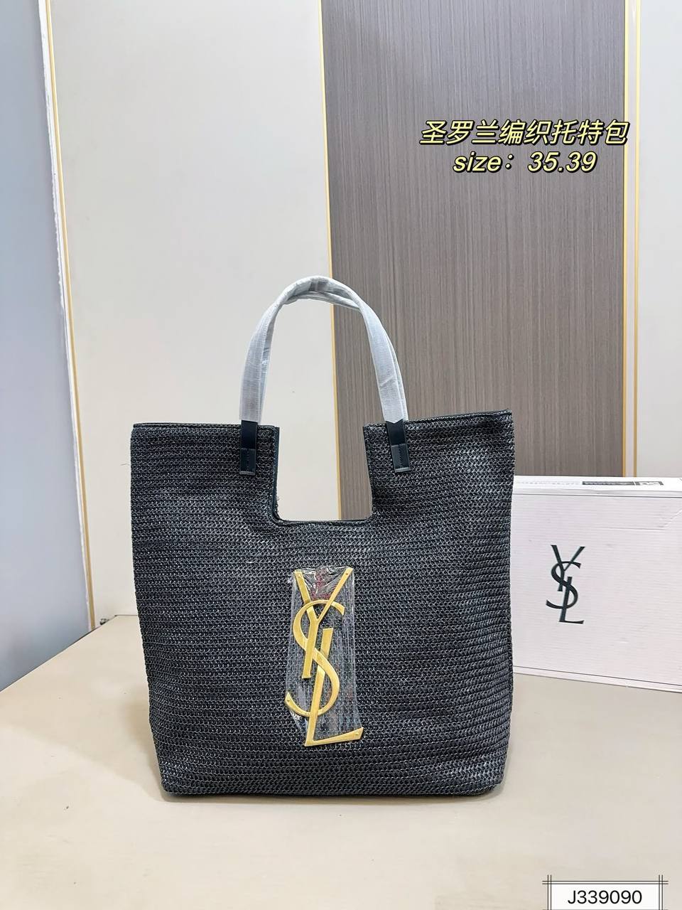 YSL
Size  35×39cm
95 dhs🇦🇪🇦🇪

Zain04
♥️♥️♥️