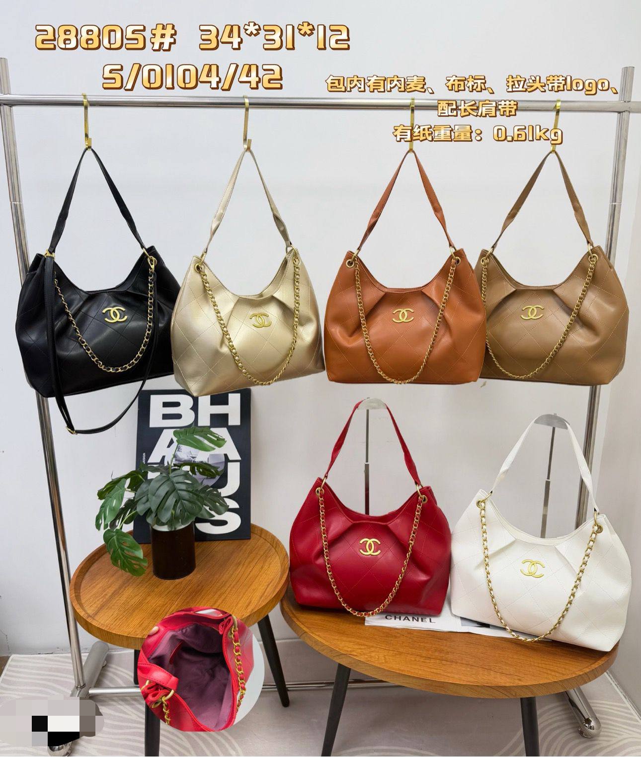 CHANEL ʜᴏʙᴏ ʙᴀɢ
ʟᴀᴍʙsᴋɪɴ ʟᴇᴀᴛʜᴇʀ ᴍᴀᴛᴇʀɪᴀʟ
ᴡɪᴛʜ ᴄʜᴀɪɴ ʙᴇʟᴛ sᴛʀᴀᴘ
ᴀɴᴅ ʟᴏɴɢ ʙᴇʟᴛ sᴛʀᴀᴘ
ɢᴏʟᴅ ʜᴀʀᴅᴡᴀʀᴇ
sɪᴢᴇ 34 ᴄm

70 dhs🗽

Zain31
♥️♥️♥️