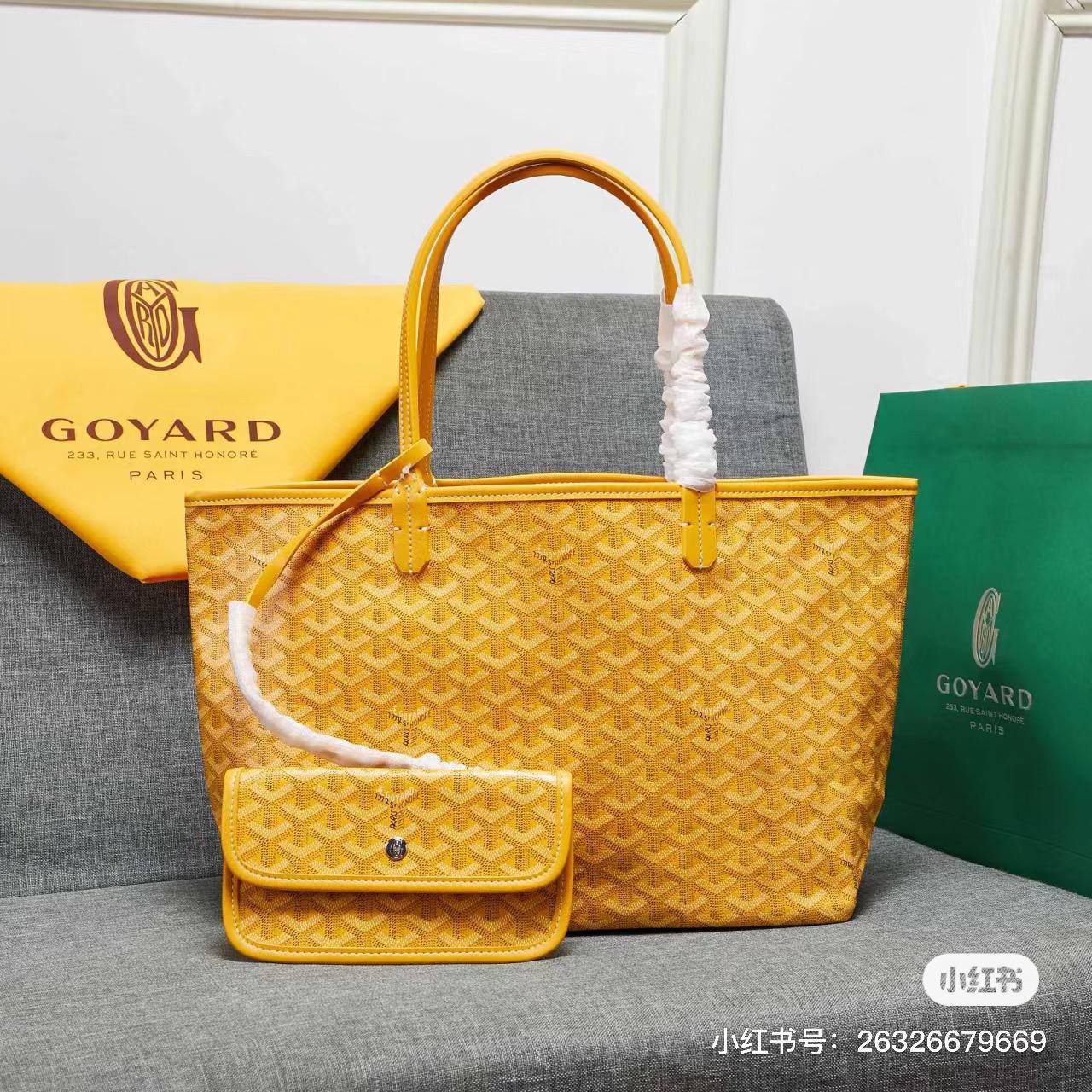 Goyard
46 cm
75 dhs💓

Zain17
♥️♥️♥️
