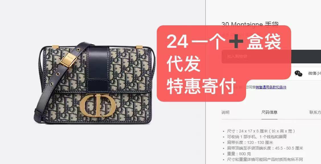 Master Bags
For Price 👇 WhatsApp✅
0568585901 
0507557372
0552275751 Owner Zain 👌

Zain314
♥️♥️♥️