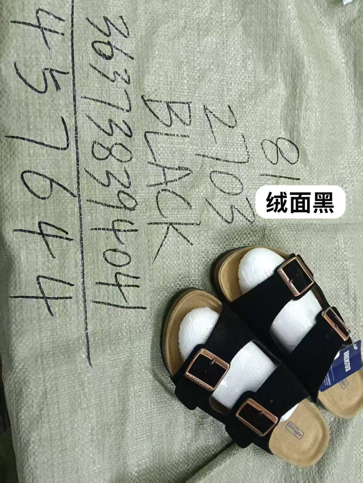 Bk

Size 36 to 41

110 dhs🪙🌨️

Zain146
♥️♥️♥️