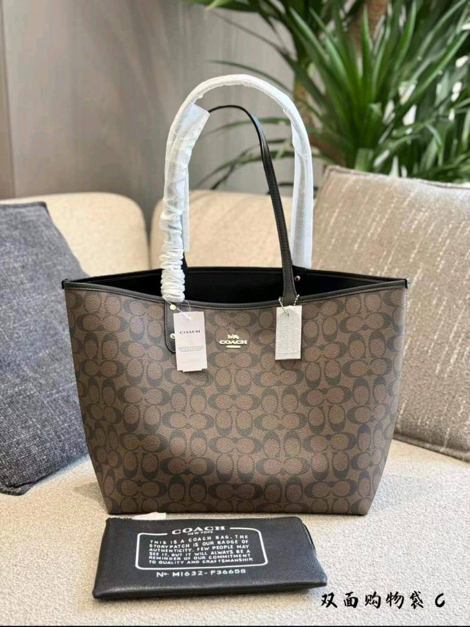 Coach
105 dhs✅
2in1

Zain07
♥️♥️♥️