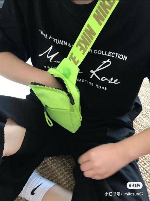 Nike
Phone bag 
20 dhs🪙🌨️

Zain17
♥️♥️♥️