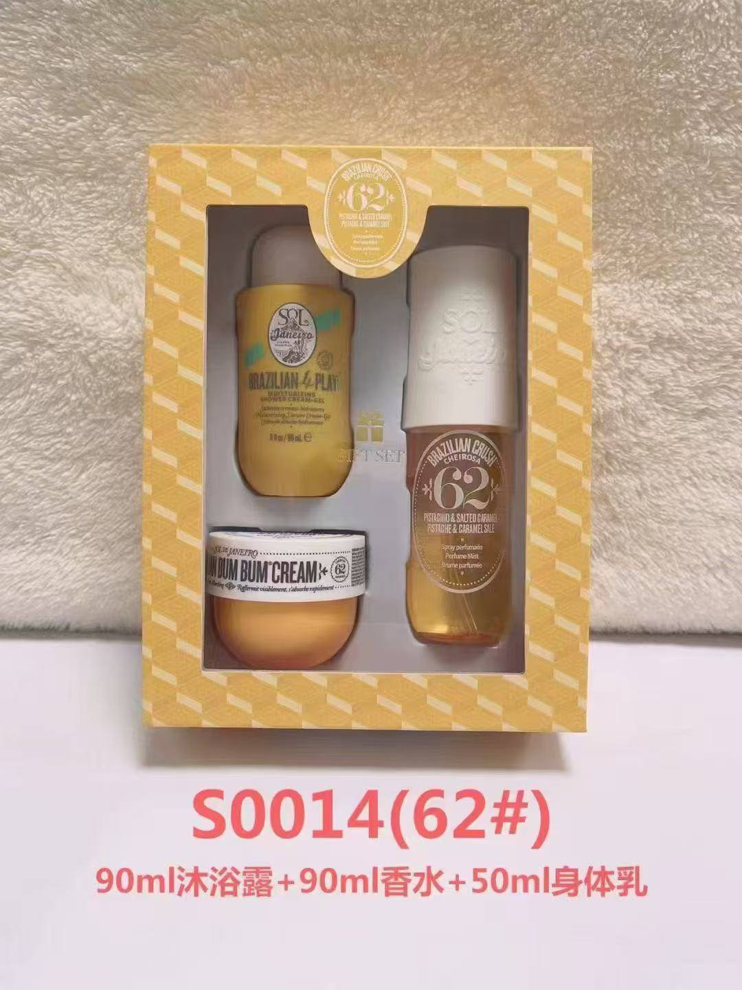 Sol set

50 dhs

Zain67
♥️♥️♥️