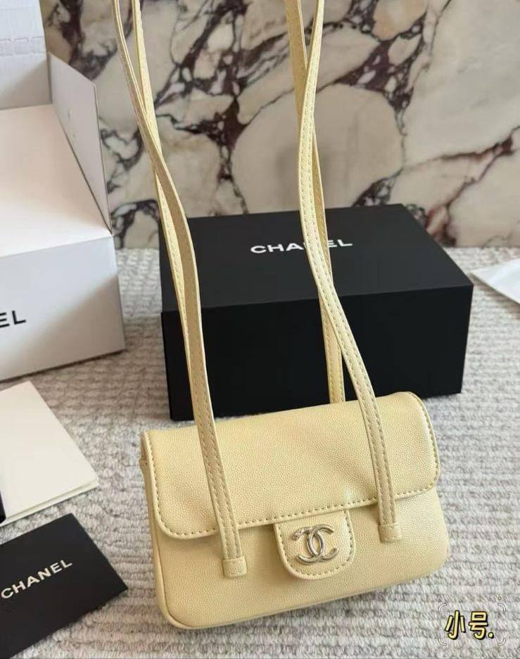CHANEL
Mini Preppy Coco Should Bag
Master quality
17cm 

with double box🎁
250 dhs✅

Zain95
♥️♥️♥️