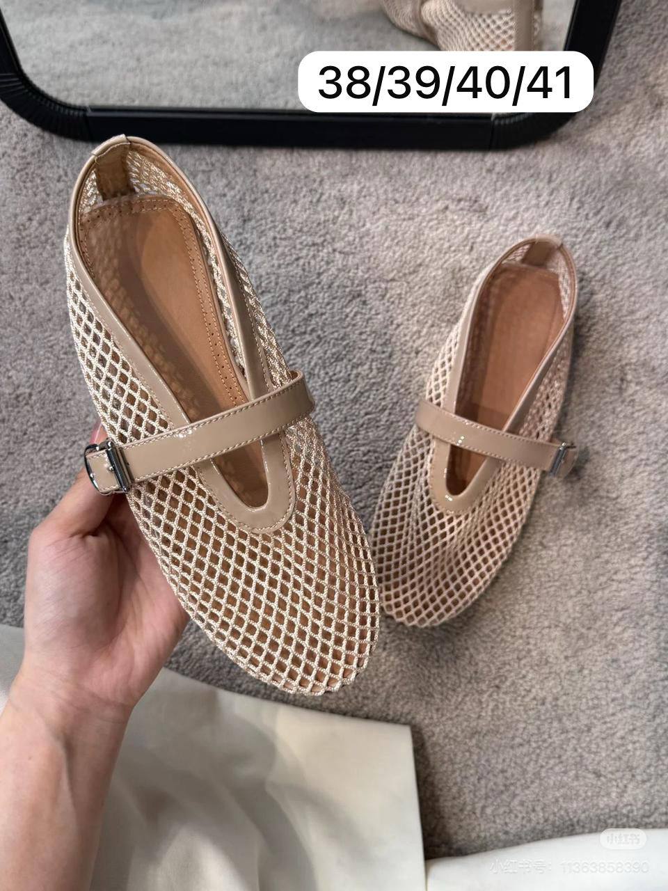 Alaia 
105 dhs💓

Zain21
♥️♥️♥️