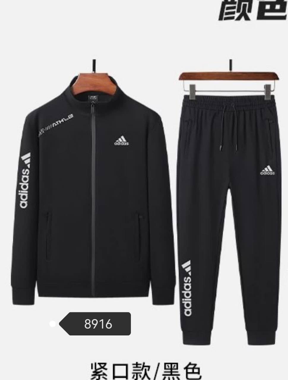 Pijamas 
Mens Size
170 dhs✅

Zain27
♥️♥️♥️