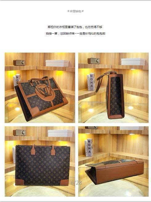 LV
42*33*9 cm
105 dhs👑

Zain17
♥️♥️♥️