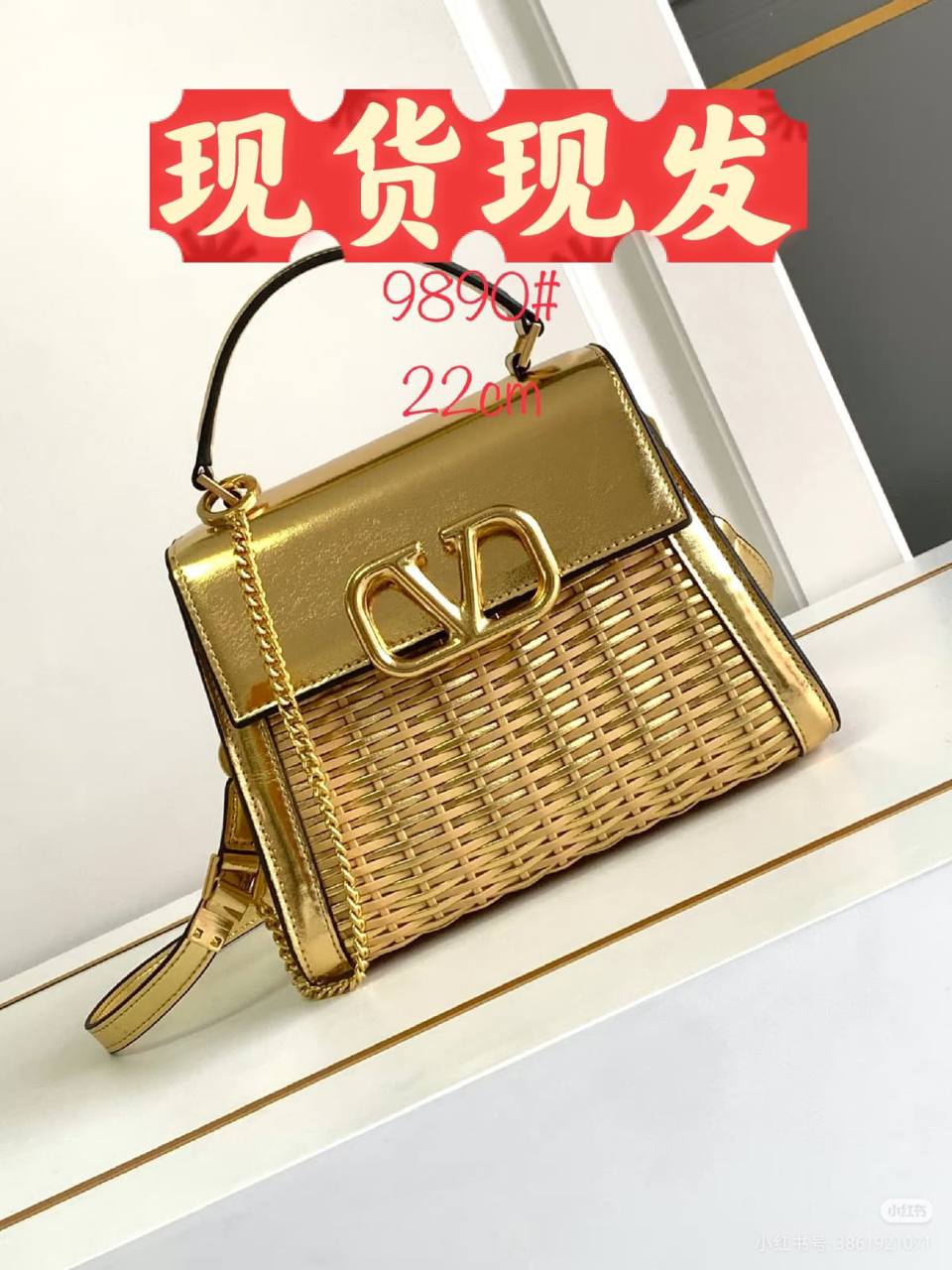 Valentino & Fendi Master+++
For Price 👇 WTSP Text Zain 0568585901

Zain10
♥️♥️♥️
