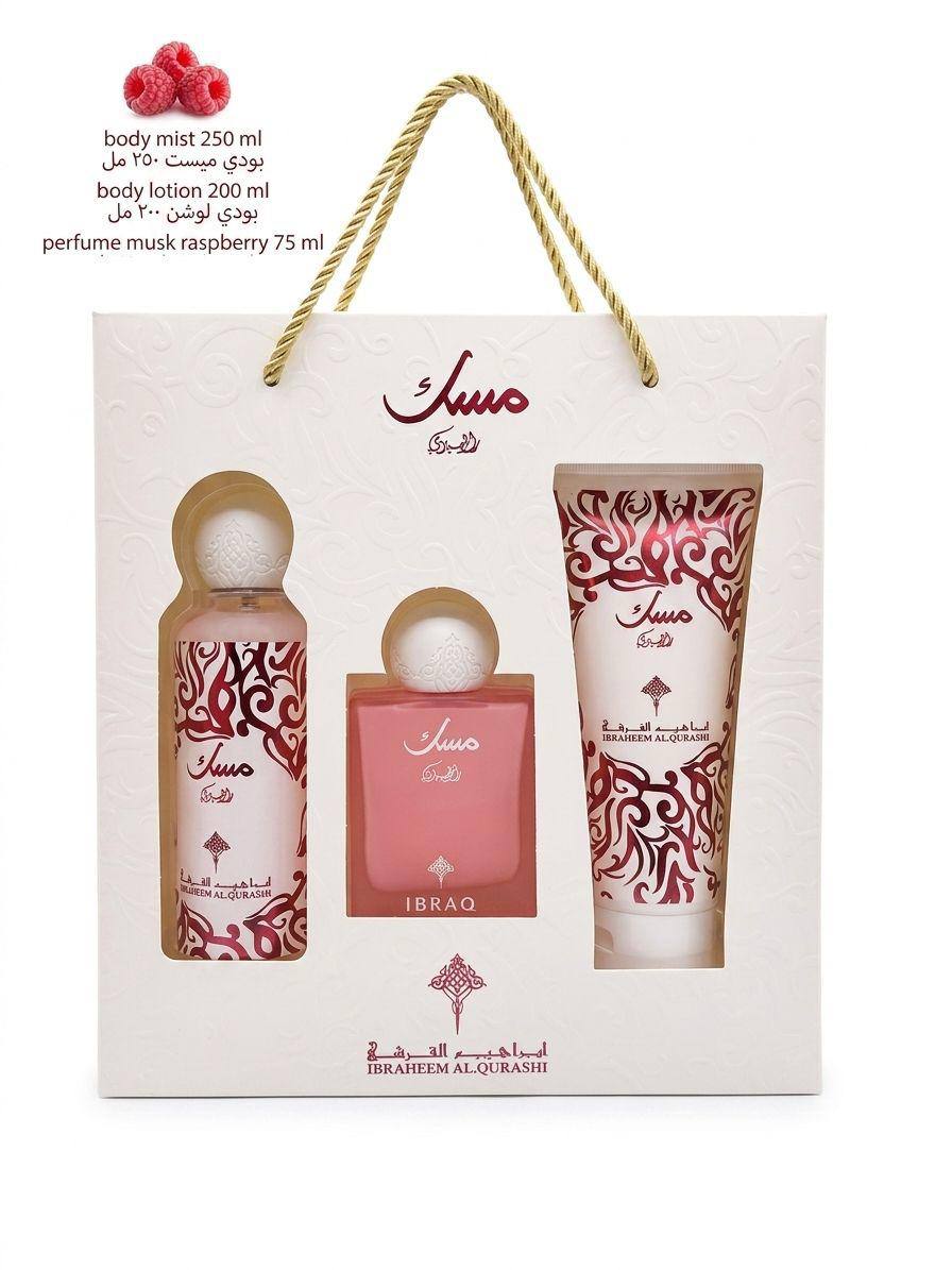 Musk
Body mist 250 ml
Perfume 75 ml
Body cream200 ml
65 dhs✅

Zain60
♥️♥️♥️