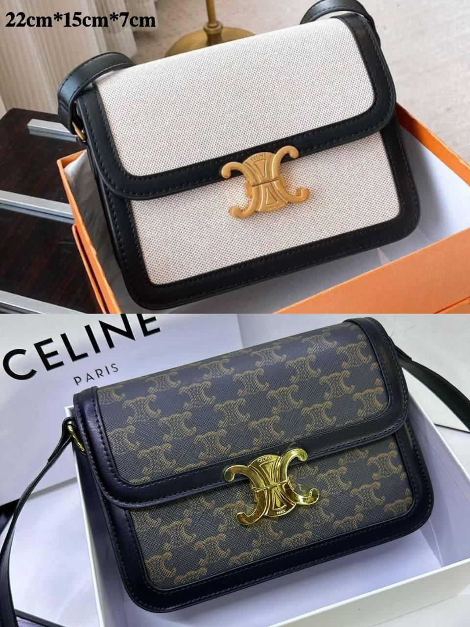 CELINE 

NEW CAME 
GOOD QUALITY 
WITH BOX 
🎁🎁🎁

110 dhs

Zain39
♥️♥️♥️