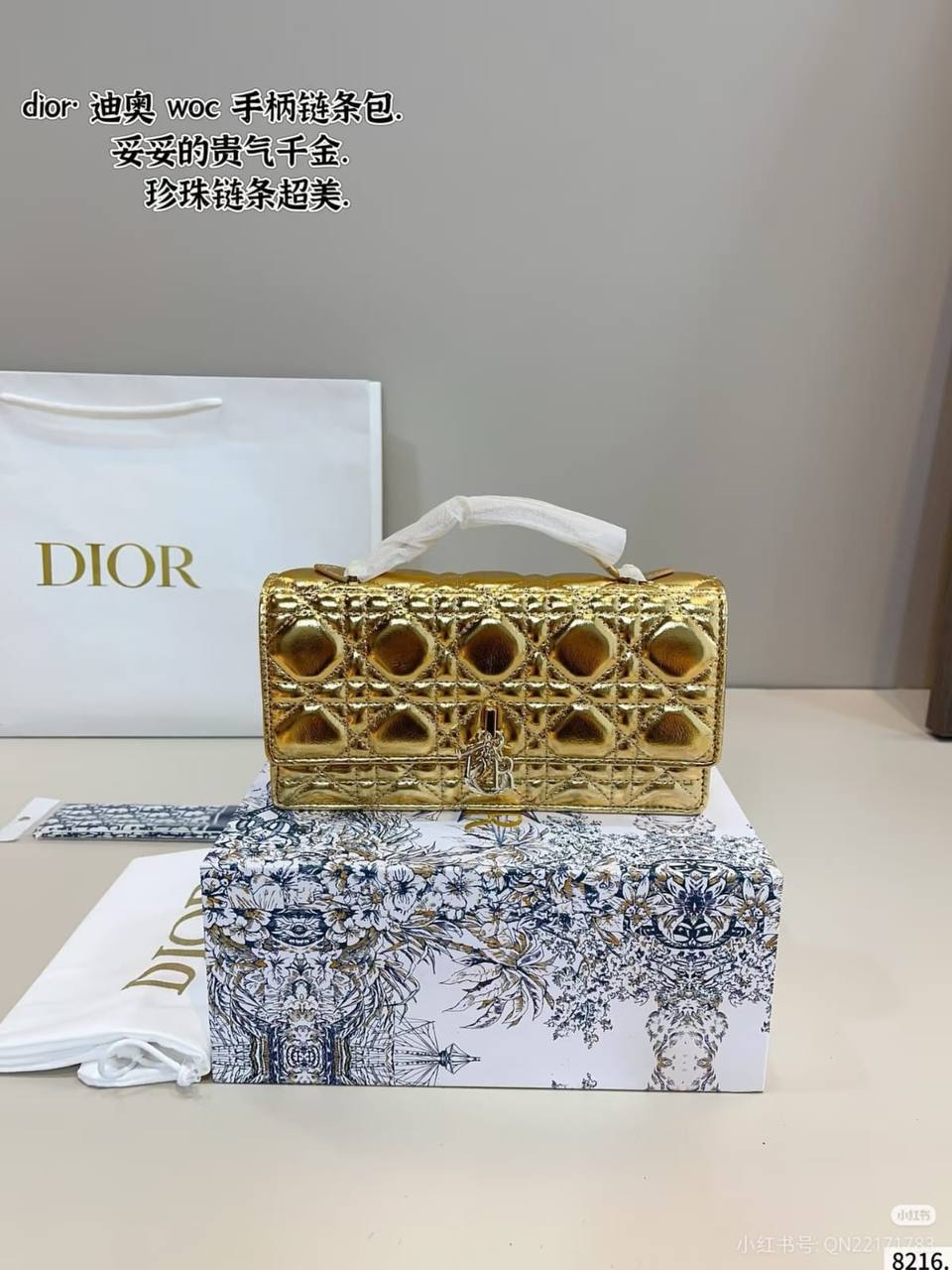 Dior Master
330 dhs✅
❣️❣️❣️

Zain10