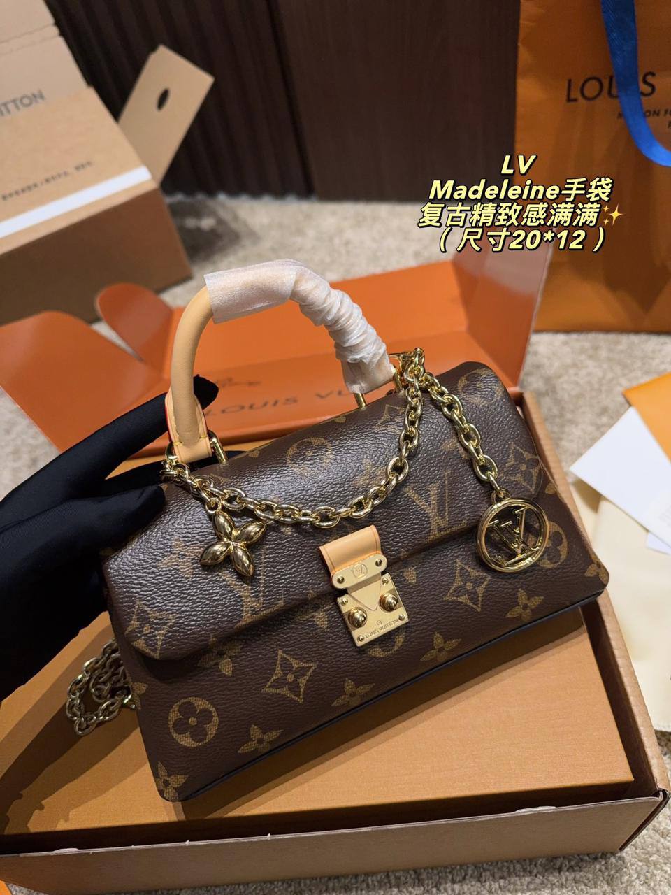 LV
Master🌺🌺
220 dhs💓

Zain141
♥️♥️♥️