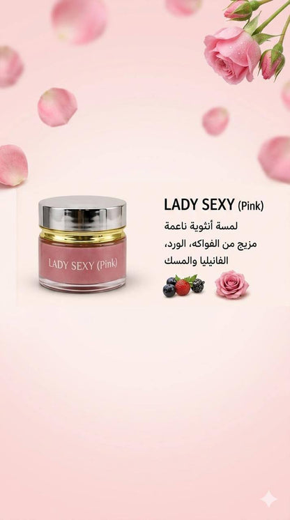mukhmariya 
30 dhs✅

Zain60
♥️♥️♥️