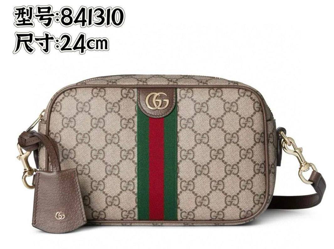 Gucci Master
New arrival Gucci 💕💕

24cm 💕
200 dhs🪙💕

28.5cm 
220 dhs🪙💕

Zain228
♥️♥️♥️