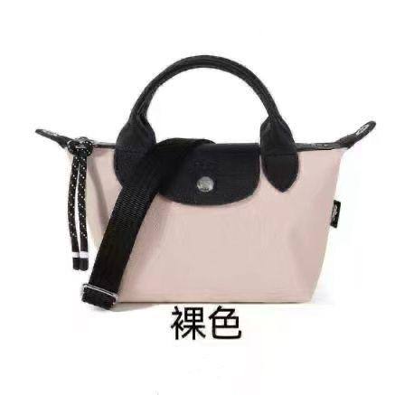 Long Champ
36 cm 
70 dhs🇦🇪🇦🇪

Zain17
♥️♥️♥️